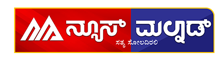 News Malnad Local